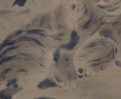 Neko -Tora tiger cat art 1850