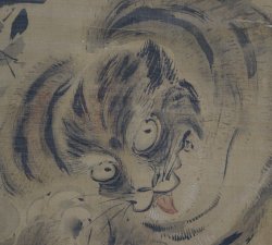 Neko -Tora tiger cat art 1850