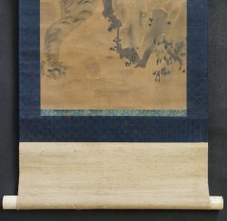 Nekotora Kano school 1700s