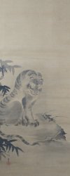 Nekotora - Ryu Buncho scrolls 1700