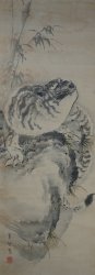 Nekotora tiger 1800s