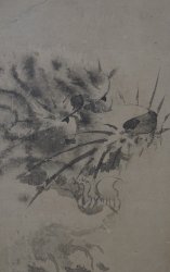 Nekotora Zen tiger 1700