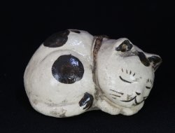 Nemuri-Neko Suiteki 1950