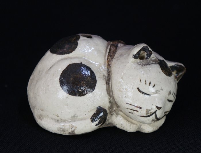 Nemuri-Neko Suiteki 1950