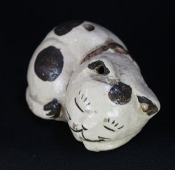 Nemuri-Neko Suiteki 1950