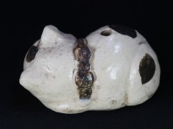 Nemuri-Neko Suiteki 1950