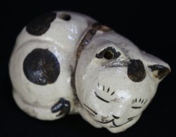 Nemuri-Neko Suiteki 1950