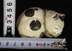 Nemuri-Neko Suiteki 1950