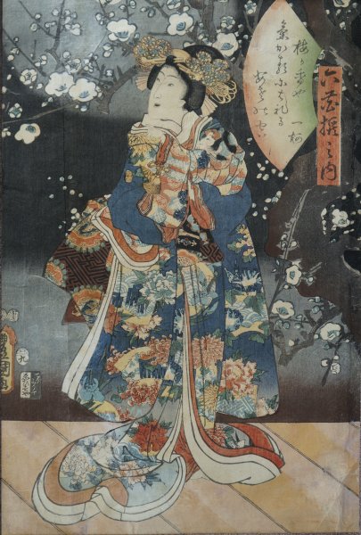 Night Hanami Geisha 1830