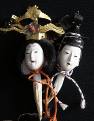 Ningyo hand made doll 1900s