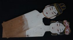 Ningyo Japan doll 1900