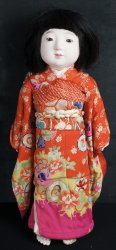 Ningyo Japan doll 1920