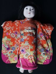 Ningyo Japan doll 1920