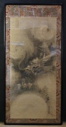 Tsunenobu Zen dragon 1700