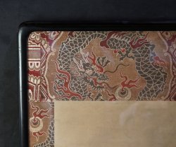 Tsunenobu Zen dragon 1700