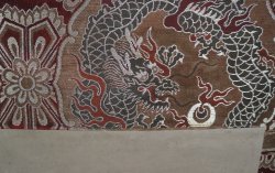 Tsunenobu Zen dragon 1700