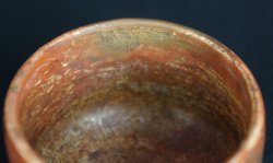 Nodate-Chawan 1880