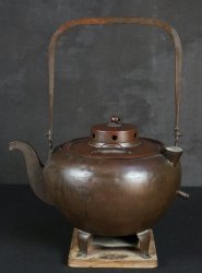 Nodate Sake warmer 1800