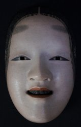 Noh Komote mask 1890