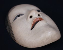 Noh Komote mask 1890