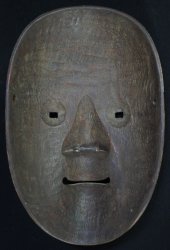 Noh Komote mask 1890