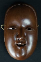 Noh Komote mask 1950