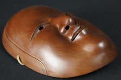 Noh Komote mask 1950