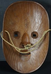Noh Komote mask 1950