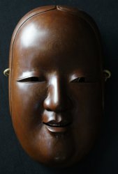 Noh Komote mask 1950