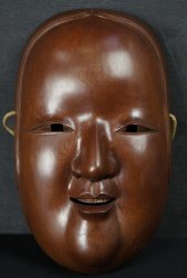 Noh Komote mask 1950