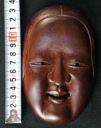 Noh mask 1900