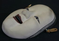 Noh mask 1900s