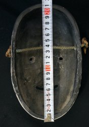 Noh mask 1900s