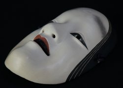 Noh mask craft 1950