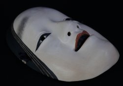 Noh mask craft 1950