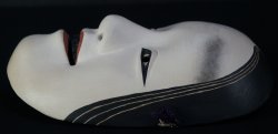 Noh mask craft 1950