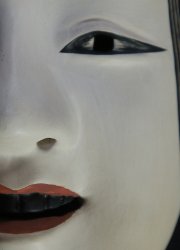 Noh mask craft 1950