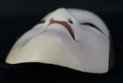 Noh mask craft 1950