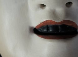 Noh mask craft 1950