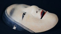 Noh mask Komote 1900