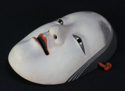 Noh mask Koomote 1971