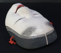 Noh mask Koomote 1971
