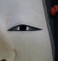 Noh mask Koomote 1971