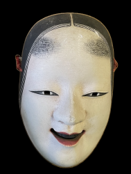 Noh mask Koomote 1971