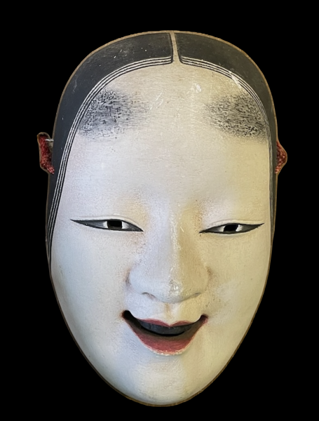 Noh mask Koomote 1971