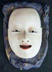 Noh theater mask 1800