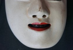Noh theater mask 1800