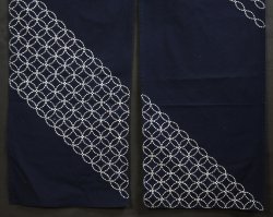 Noren Himo knot 1970 B