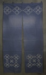 Noren Himo knot 1970