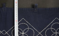 Noren Himo knot 1970